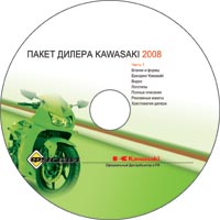 дизайн упаковки для DVD и CD дисков